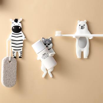 可愛卡通免打孔冰箱粘鉤壁鑰匙強力衣帽創意廚房浴室動物黏貼掛鉤