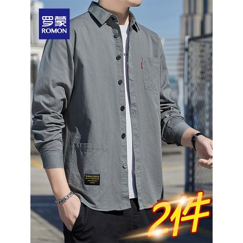 羅蒙襯衫男長袖春季新款寬松休閑純棉工裝外套男士秋裝百搭襯衣服