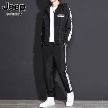 Jeep吉普男士休閑運動套裝春秋季新款潮流搭配夾克外套長褲兩件套