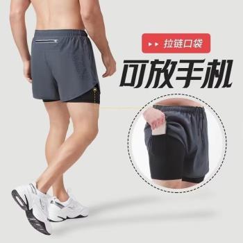 專業跑步運動短褲男可放馬拉松專用三分褲帶內襯速干拉鏈口袋