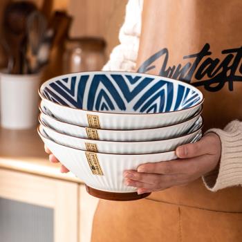 8寸喇叭面碗拉面碗日式家用面條碗斗笠碗陶瓷大碗防燙泡面碗湯碗