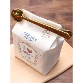 北歐黃銅金色封口夾咖啡豆勺一體不銹鋼金屬奶粉茶密封夾