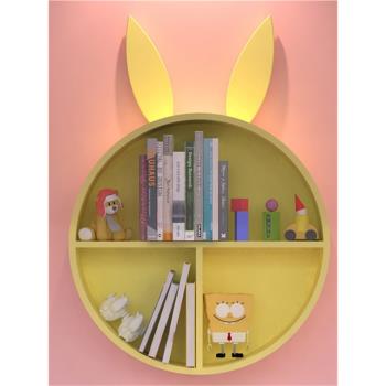 小兔兔創意墻上置物架幼兒園兔子裝飾兒童房壁掛書架擱板臥室格子