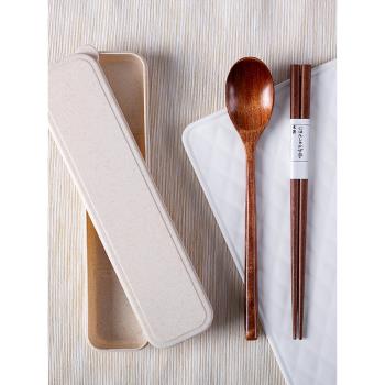 便攜式筷子勺子套裝學生餐具收納盒三件套家用木質長柄湯勺餐具盒