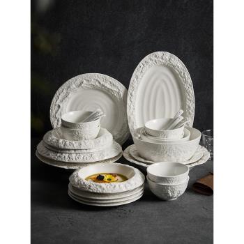 巖石紋碗碟套裝家用輕奢高級感喬遷碗盤碗筷組合白色陶瓷餐具套裝
