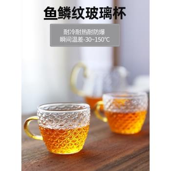 100ML玻璃茶杯家用功夫茶具品茗杯單只加厚耐熱主人杯小茶杯酒杯