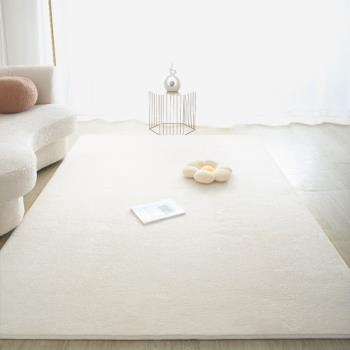 白色奶油風客廳地毯日式侘寂風茶幾毯素色臥室床邊毯整鋪純色地墊