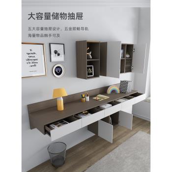 現代簡約書桌書架書柜一體書房家具套裝組合北歐臥室壁掛懸空書桌