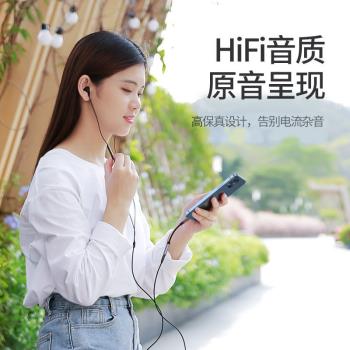 適用蘋果耳機轉接頭iphone14pro耳機轉換器13Max音頻轉接線轉換頭Type-C轉接口12手機轉3.5mm有線耳機xr圓孔