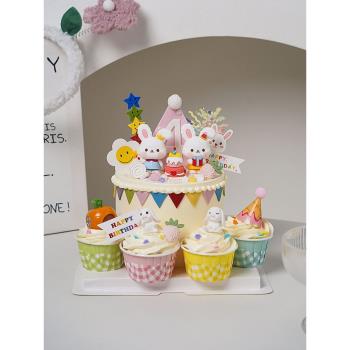 兔寶寶周歲蛋糕裝飾品可愛小兔子擺件ins風兒童生日卡通烘焙插件