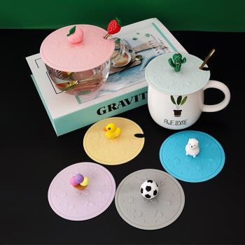 食品級卡通硅膠杯蓋茶杯蓋 早餐杯蓋馬克杯蓋子 通用圓形萬能杯蓋