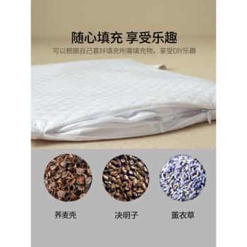 蕎麥皮枕頭內膽套枕芯套雙拉鏈純棉加厚枕芯袋決明子蕎麥殼空枕皮