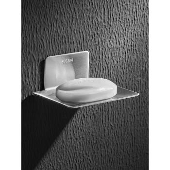 304不銹鋼瀝水肥皂碟置物架 衛生間浴室創意壁掛廁所香皂盒免打孔