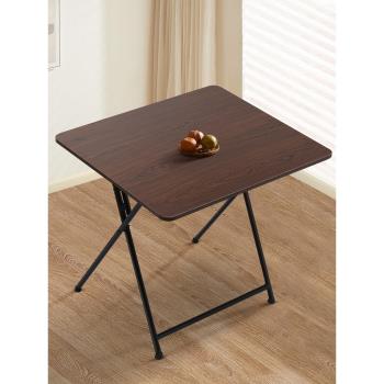 桌子折疊桌家用四方吃飯桌飯桌可折疊小餐桌輕便宿舍簡易方桌餐桌