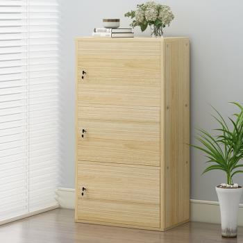 帶鎖五斗柜子儲物柜收納柜臥室斗櫥客廳靠墻簡約現代木質置物書柜
