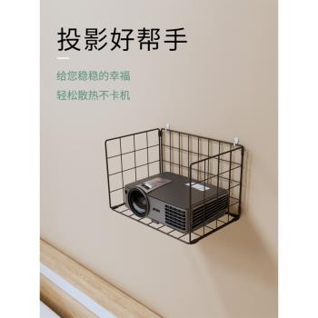 簡易床頭支架需打孔壁掛式wifi路由器收納散熱投影儀墻上置物架子