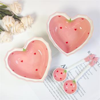 陶瓷釉下彩高顏值餐具草莓心形碗家用愛心盤創意可愛少女心雪糕碗