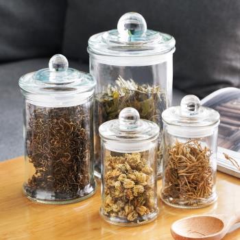 茶葉儲物罐玻璃家用透明收納儲存罐帶蓋花茶罐小瓶子密封罐玻璃罐