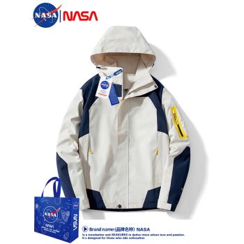NASA聯名春秋沖鋒衣男女外套戶外進藏旅游登山服防風防水情侶夾克