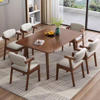 全實木餐桌椅組合北歐日式小戶型現代簡約家用長方形簡易吃飯桌子