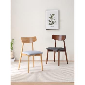 北歐實木餐椅軟包布藝靠背椅家用簡約休閑凳子奶油風網紅餐廳椅子