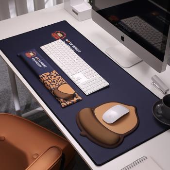 硅膠護腕鼠標墊記憶棉鍵盤手托辦公超大護手腕墊子堅果滑鼠墊桌墊