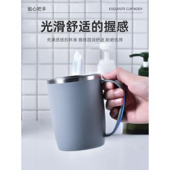 食品級不銹鋼高檔輕奢學生漱口杯