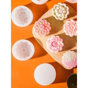 都茉花型月餅模具手工DIY冰皮月餅綠豆糕中式甜點食品級硅膠磨具