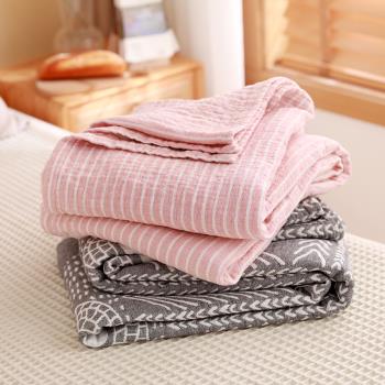 純棉三層紗布毛巾被成人家用柔軟北歐空調毯學生全棉睡單夏季床單