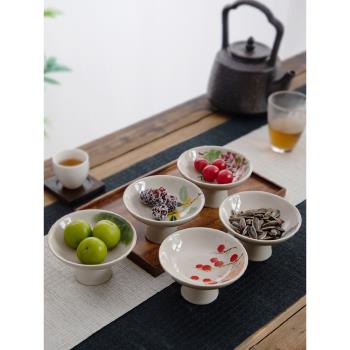 家用水果盤糕點盤零食託盤茶點盤下午茶點心盤精緻陶瓷碟子乾果盤