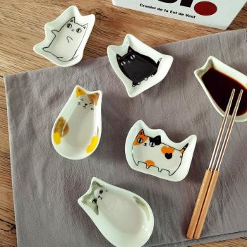 陶瓷調味碟創意味碟 日式卡通可愛貓咪醬醋碟蘸料碟芥末醬油碟