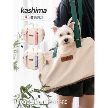 日本Kashima寵物外出包貓咪狗狗手提包斜背包小型犬多功能外出箱