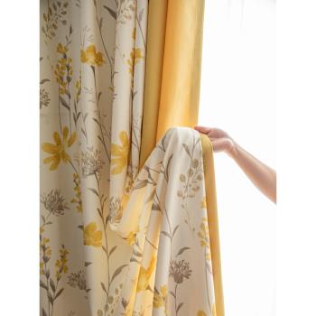 美式田園新款雪尼爾絨客廳臥室飄窗奶油風拼接純色成品遮光窗簾布