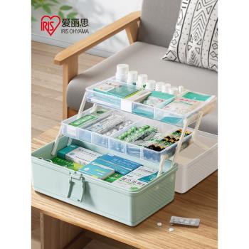 愛麗思大號藥箱家庭裝家用大容量醫藥箱藥物收納盒急救藥盒愛麗絲