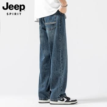 Jeep吉普牛仔褲男寬松直筒秋季新款休閑長褲高街復古工裝闊腿褲子