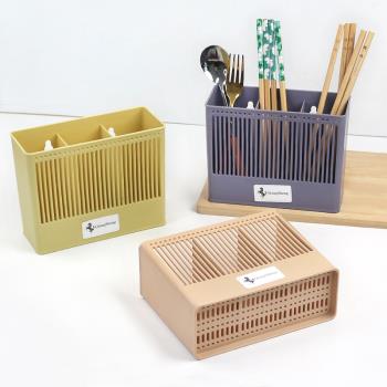 廚房壁掛式瀝水筷子筒置物架家用新款免打孔筷子籠餐具分隔收納盒