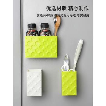 日本進口冰箱磁吸置物架壁掛式收納架廚房衛生間磁鐵側壁整理掛架