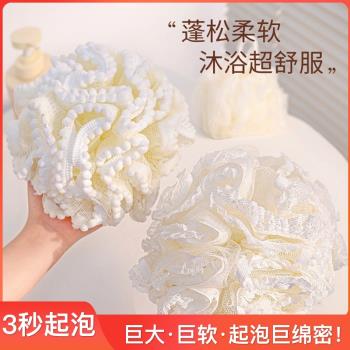 沐浴球超柔軟浴花球高檔不散男搓澡球洗澡球兩用澡花女大號起泡球