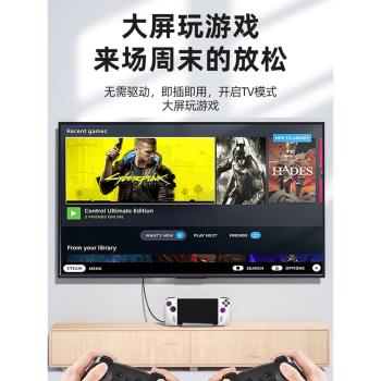 適用rog掌機拓展塢steamdeck拓展塢配件多功能雙風扇散熱支架鼠標鍵盤擴充套件rogally掌上游戲機投屏4K顯示