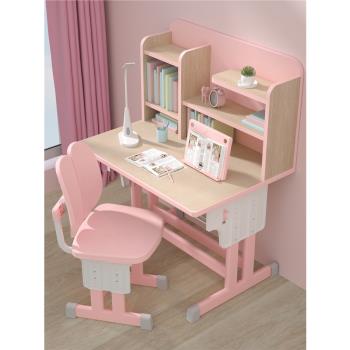 實木兒童書桌書架一體桌帶書柜臥室學習桌女孩家用可升降課桌椅子
