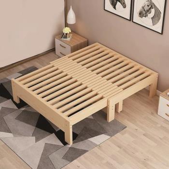 推拉床實木單人床辦公室午休伸縮家用1.2米硬板木質床租房小床