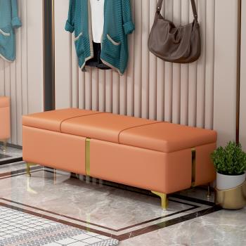 多功能換鞋凳家用門口可坐柜服裝店試衣間儲物沙發床尾長條收納凳