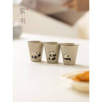 茶杯陶瓷品茗杯熊貓花花草木灰茶具杯子家用中式可愛單杯女主人杯
