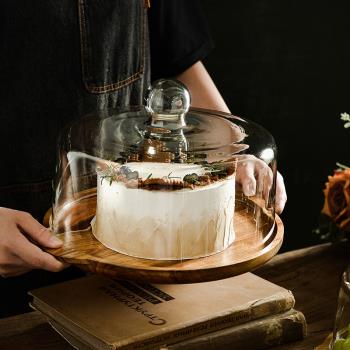 玻璃透明罩蛋糕盤下午茶大號糕點展示盤水果試吃實木甜點雙耳托盤