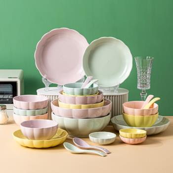 Ins北歐風創意陶瓷南瓜碗家用套裝碗碟組合6寸麵碗湯碗米飯碗菜盤