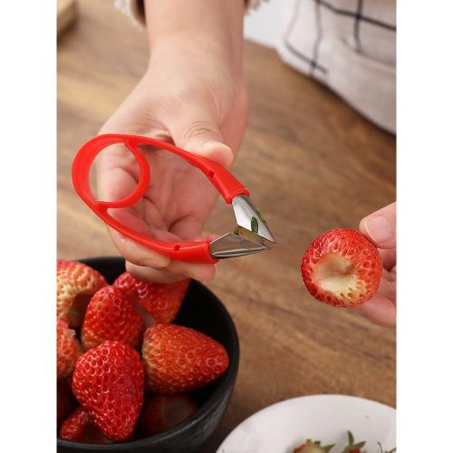 草莓去蒂器菠蘿取眼夾西紅柿圣女果小番茄去蒂水果挖核切草莓神器