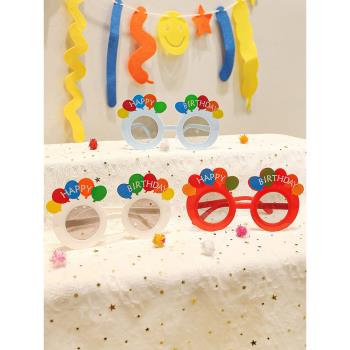 小紅書生日搞怪眼鏡網紅閨蜜拍照道具ins兒童寶寶派對蛋糕裝飾品