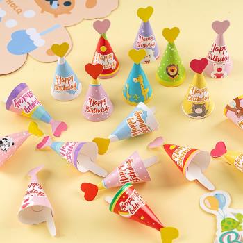 網紅迷你生日帽蛋糕裝飾擺件創意韓式卡通小帽子可愛生日甜品插件