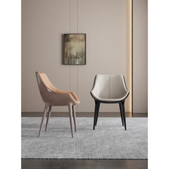 北歐椅子現代簡約餐椅設計師款輕奢意式極簡高級戴安娜休閑扶手椅