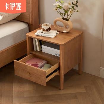 林氏木業北歐簡約床頭柜抽屜臥室小戶型床邊收納儲物柜子新款OU1B